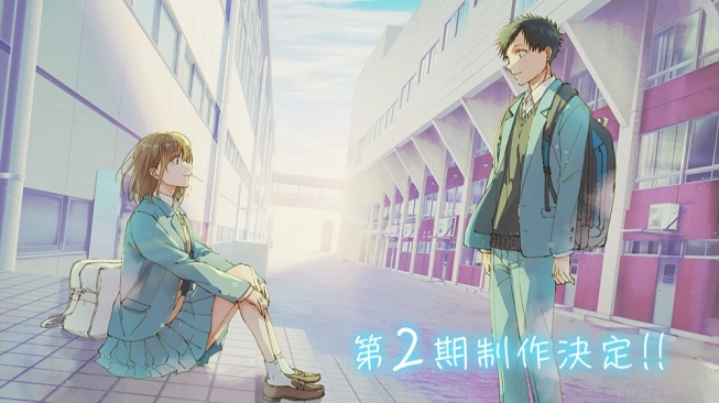 Anime Romansa Olahraga Blue Box Siap Rilis Season 2 pada Musim Gugur 2026