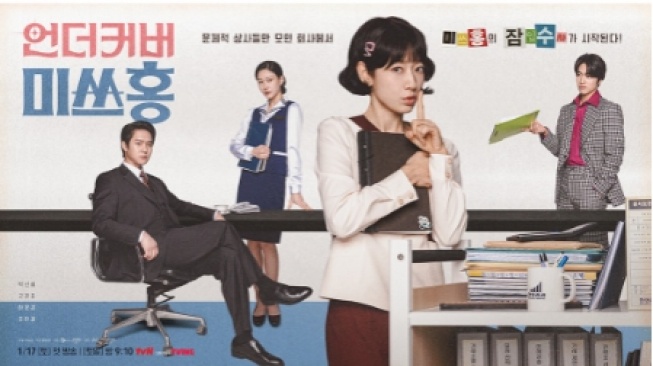 5 Fakta Menarik Undercover Miss Hong, Park Shin Hye Comeback dengan Peran Ganda