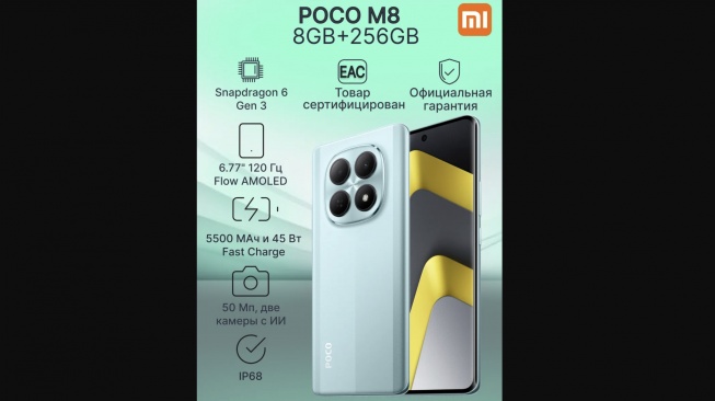 Bocoran Poco M8. [wildberries] 