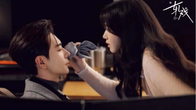 Sinopsis Love Between Lines, Dracin Terbaru Tayang Januari 2026 di iQIYI