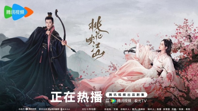 4 Drama China yang Diadaptasi dari Novel Karangan Bai Lu Cheng Shuang