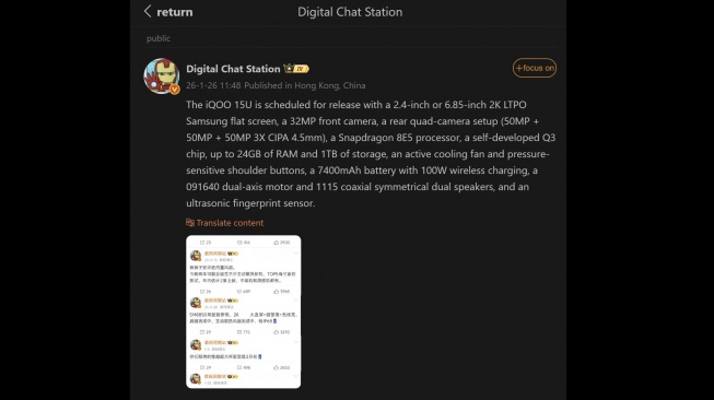 Bocoran iQOO 15 Ultra. [Weibo]