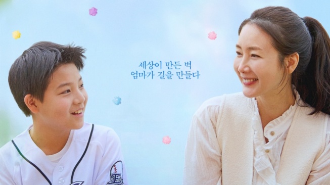 Sinopsis Film Korea Sugar yang Dibintangi Choi Ji Woo, Tayang di Bioskop Indonesa