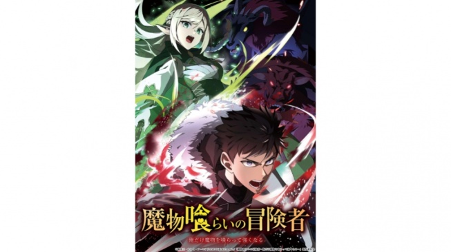 Usung Fantasi dan Aksi, Anime Monster Eater Tayang April 2026