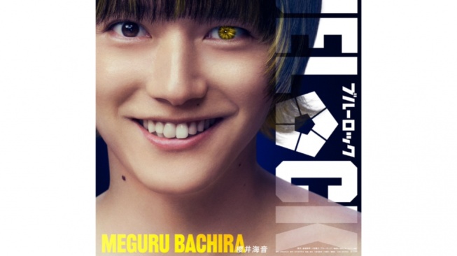 Kaito Sakurai Didapuk Perankan Meguru Bachira di Film Live Action Blue Lock