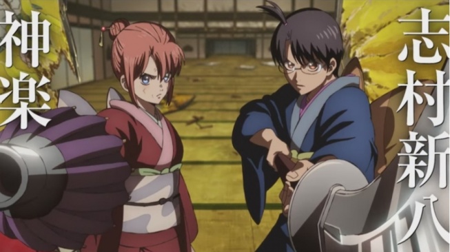 Film Anime Gintama Rilis Battle PV: Shinpachi dan Kagura Melawan Abuto