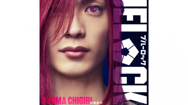 Kyohei Takahashi Gabung Film Live Action Blue Lock sebagai Hyoma Chigiri