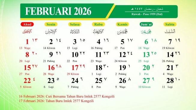 Kalender Bulan Syaban 1447 Hijriah. (aceh.kemenag.go.id)
