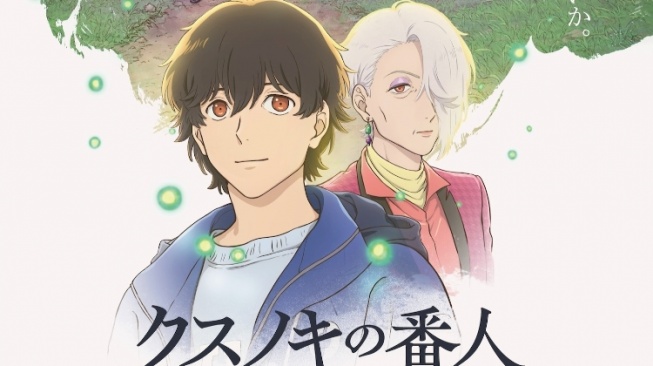 Visual ala Ghibli, The Camphorwood Custodian Berhasil Bikin Mewek