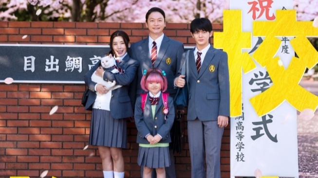 Live Action High School Family: Kokosei Kazoku Resmi Rilis Musim Gugur 2026