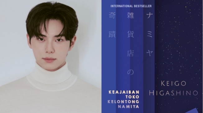 Lee Chae Min Digaet Bintangi Adaptasi Drama Korea dari Novel Jepang Populer