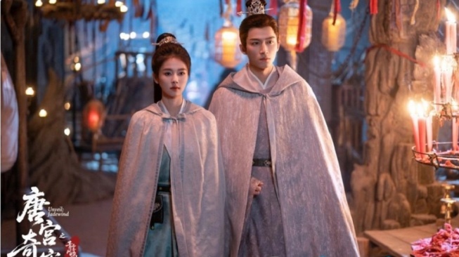 Unveil: Jadewind, salah satu dracin yang tengah populer di Netflix. [YouTube]