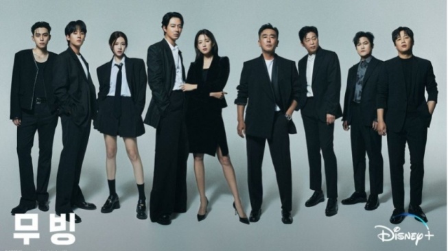 Lee Jung Ha Absen, Ini Wajah Baru yang Siap Gabung di Moving 2