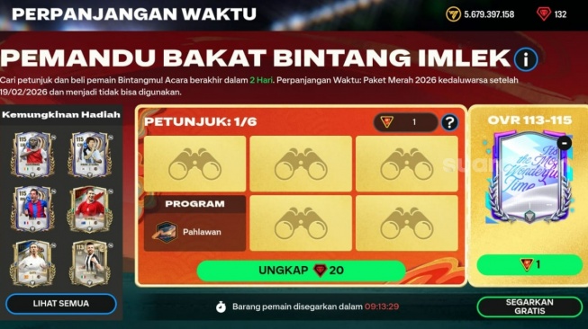 Hadiah Imlek FC Mobile. (Suara.com/ Rezza Rachmanta)