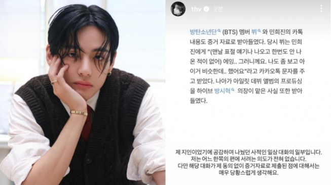 V BTS Klarifikasi Terkait Pesan KakaoTalk di Sidang Min Hee Jin