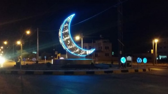 Ramadan dan Pelajaran tentang Kesederhanaan