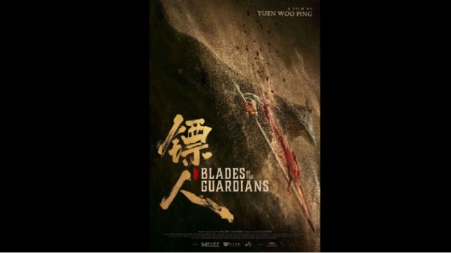 Blades of the Guardians: Film dengan Tema Loyalitas dan Kehormatan