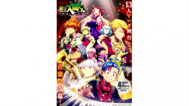 Anime Mairimashita Iruma-kun Season 4 Resmi Tayang 4 April 2026