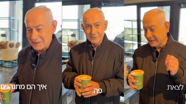 5 Kejanggalan Video Benjamin Netanyahu Terbaru, PM Israel Beneran Tewas?