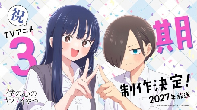 Anime The Dangers in My Heart Dipastikan Lanjut Season 3, Siap Tayang 2027