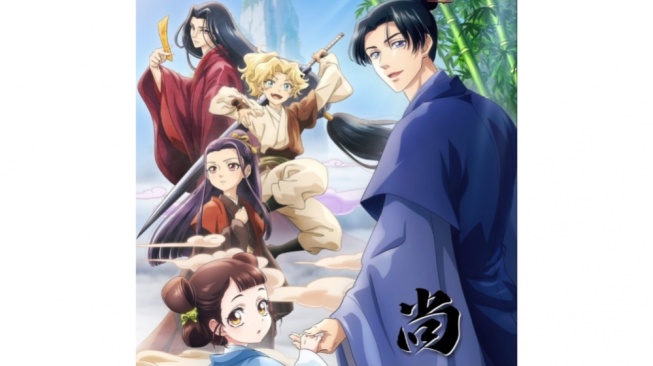 Shozen, Anime Adaptasi Komik Tiongkok Shang Shan, Dijadwalkan Tayang 2027