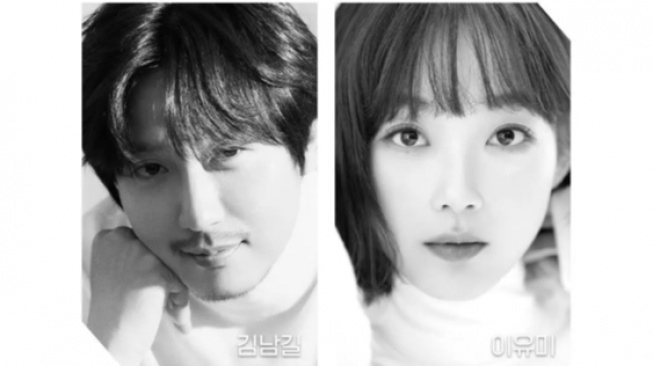 Sinopsis Nightmare Bikin Merinding, Kim Nam Gil dan Lee Yoo Mi Hukum Penjahat Lewat Mimpi Neraka