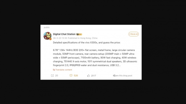 Bocoran lengkap Vivo X300s. [Gizmochina]