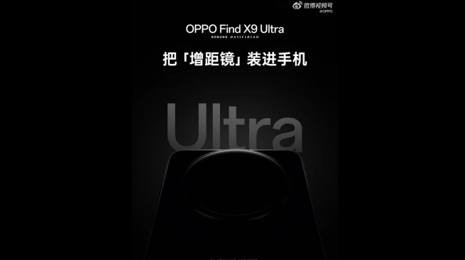 Teaser Oppo Find X9 Ultra. [Weibo]