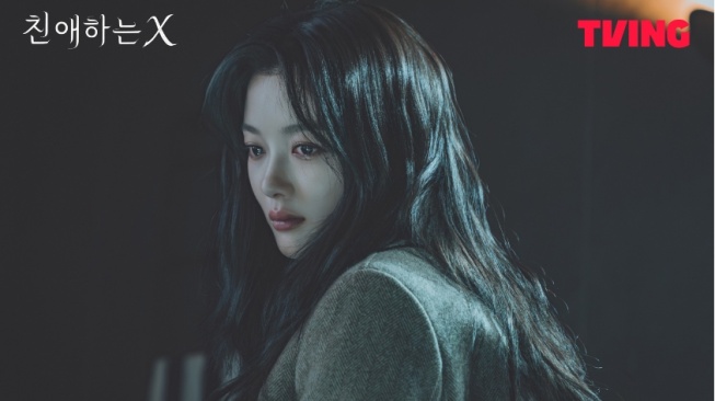 Review Dear X: Senyum Manis Seorang Aktris dengan Sisi Gelap Mematikan