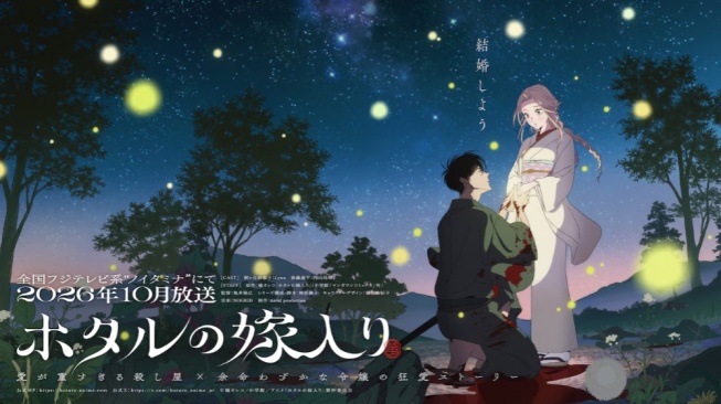 Anime Firefly Wedding Rilis Teaser PV dan Seiyuu Utama, Tayang Oktober 2026