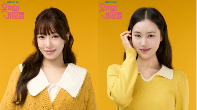 Yumi's Cell Diadaptasi Jadi Musikal, Siap Tayang Akhir Juni Hingga Agustus