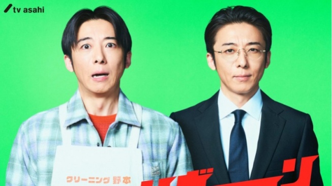 Sinopsis Reborn, Drama Fantasi Jepang Terbaru Issei Takahashi di Netflix
