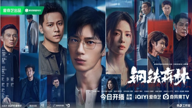 Sinopsis Sunsets Secrets Regrets, Drama China Terbaru Elvira Cai di iQiyi