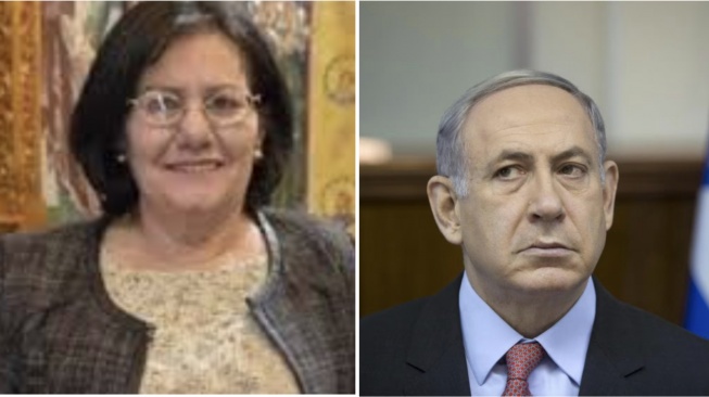 Therese Halasa, Perempuan Palestina yang Tembak Benjamin Netanyahu
