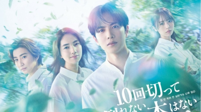Sinopsis Ten Strokes to You, Drama Terbaru Shison Jun dan Nimura Sawa