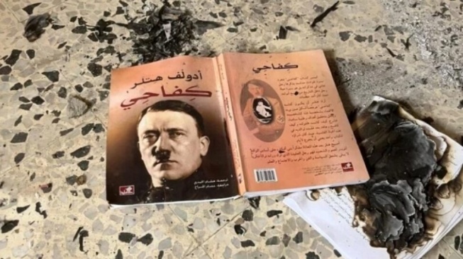 Tentara Israel Klaim Temukan Buku Mein Kampf Saat Cari Prajurit yang Tewas di Lebanon
