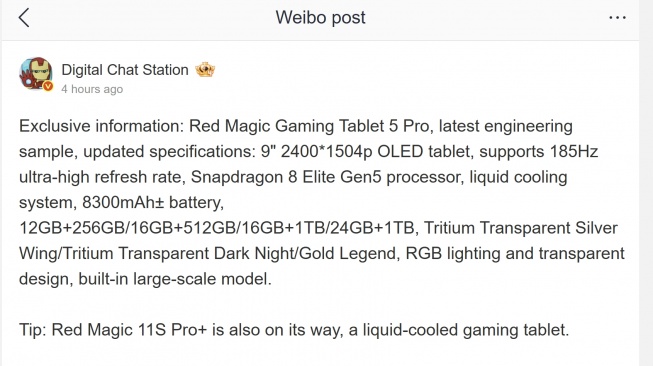 Bocoran RedMagic Gaming Tablet 5 Pro. [Weibo]