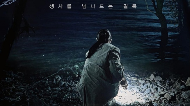 Project Hail Mary Tersingkir, Film Salmokji Kuasai Box Office Korea Selatan