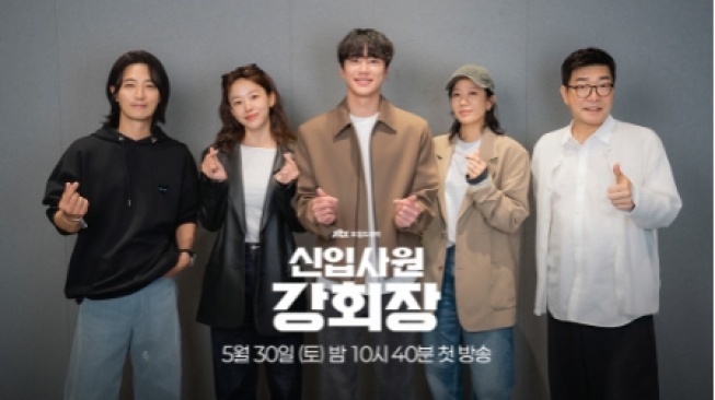 Bikin Penasaran! Sinopsis Drakor Reborn Rookie yang Tampilkan Kisah Tukar Jiwa Tak Biasa