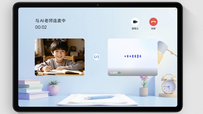 Redmi Pad 2 Pro Learning Edition. [Mi.com/cn]