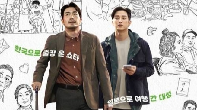 Tayang Mei, Ryohei Otani dan Jin Young Bintangi Shota's Last Business Trip