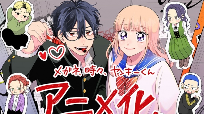 Akhirnya! Glasses with a Chance of Delinquent Dapat Adaptasi Anime