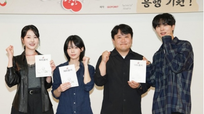 Ada Lee Jae In, Film Romansa Remaja Cherry Boy Umumkan Jajaran Pemain Utama