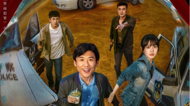 Sinopsis Born with Luck, Drama Kriminal Terbaru Lawrence Wang di iQIYI