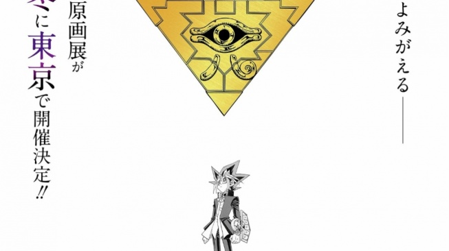 Pameran Karya Asli Kreator Yu-Gi-Oh! Siap Digelar Musim Dingin Tahun Ini