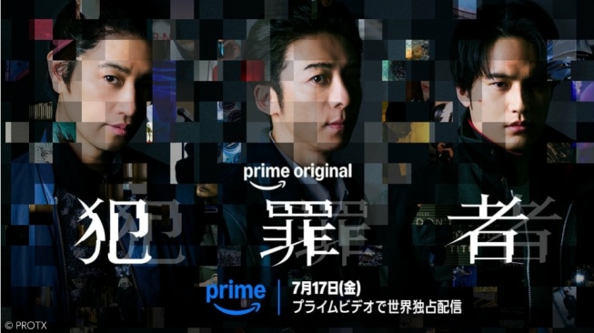 Sinopsis Hanzaisha, Drama Kriminal Terbaru Issei Takahashi di Prime Video