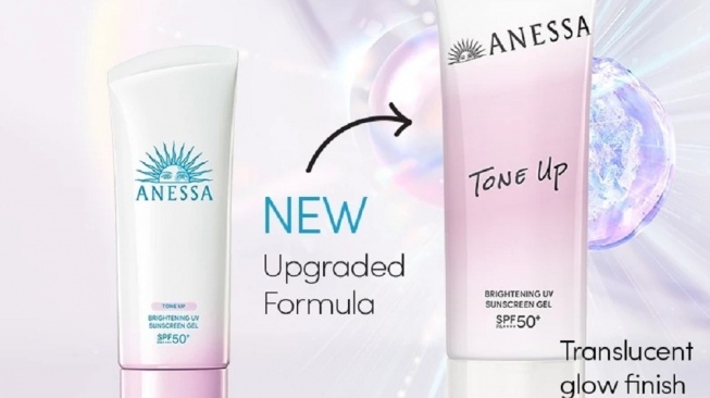 ANESSA Brightening UV Gel SPF50 PA++++ (Shopee)