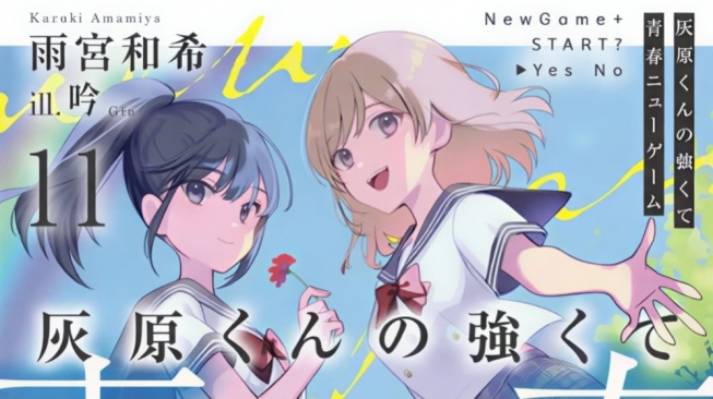 Light Novel Haibara's Teenage New Game+ Tamat, Epilog Siap Hadir pada 2027