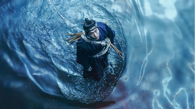 Drakor The East Palace Tayang 17 Juli, Nam Joo Hyuk Jadi Pemburu Hantu