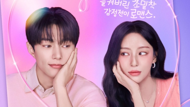 Tayang 4 Juli, L INFINITE dan Kang Min Ah Berbagi Emosi di Drama Love in Sync